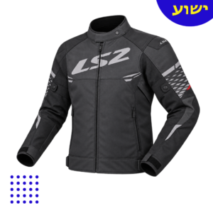 chumpa apex ls2 men
