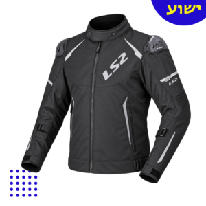 chumpa apex ls2 men