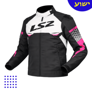 chumpa apex ls2 men