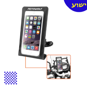 soporte de botella para timon de moto motowolf