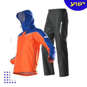 traje impermeable motowolf anaranjado azul