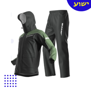 traje impermeable motowolf verde musgo