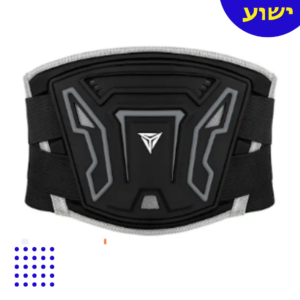 cinturon protector motorista