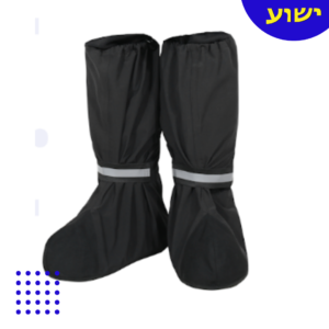 cinturon protector motorista