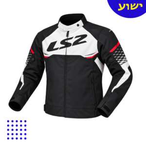 chumpa apex ls2 men